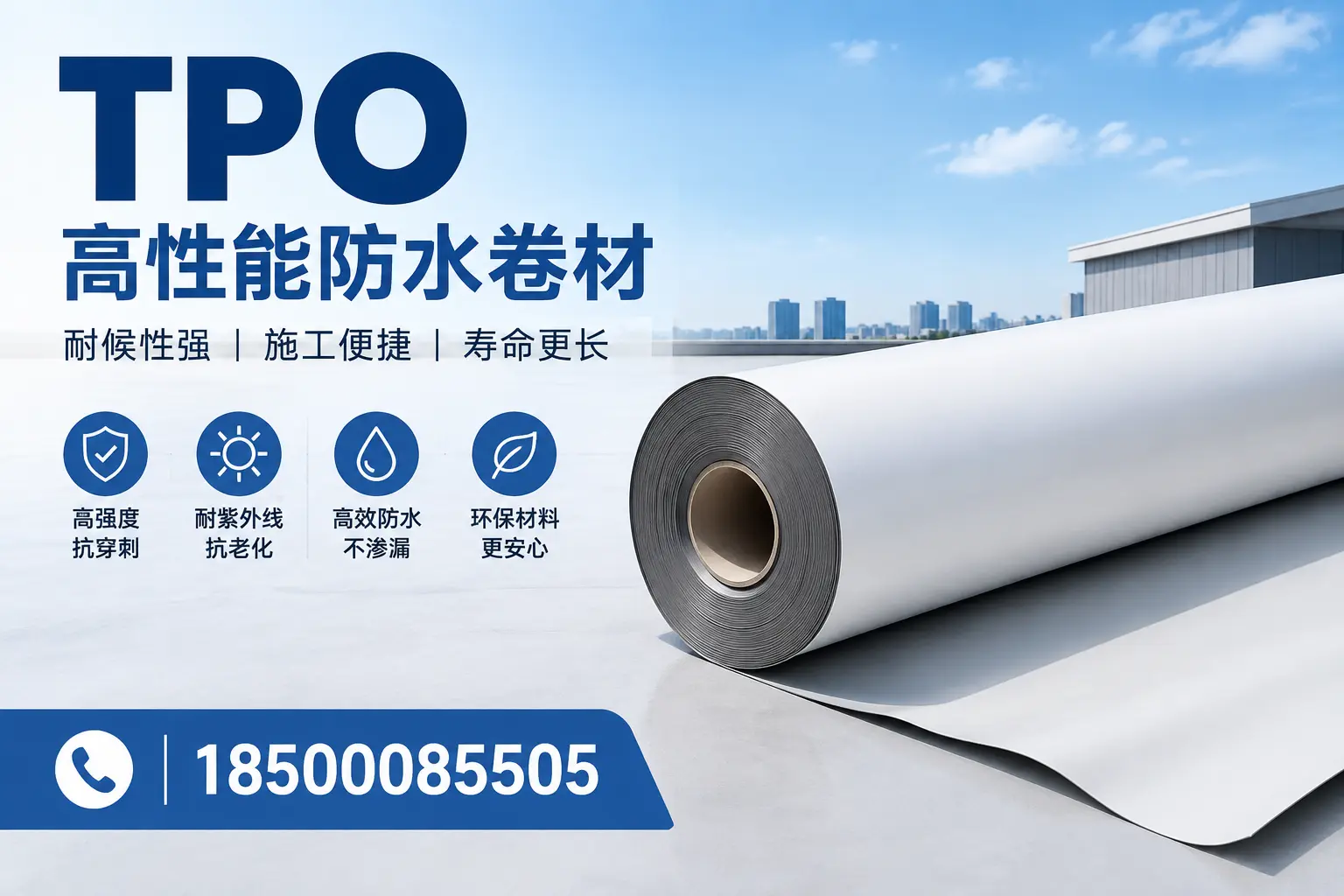 tpo使用中的常见问题，固原企业必看技巧